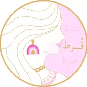 Sooqnaa Online merchant logo 4