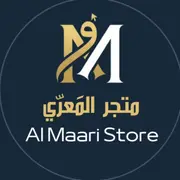 Sooqnaa Online merchant logo 13