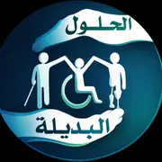 Sooqnaa Online merchant logo 16