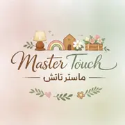 Sooqnaa Online merchant logo 20